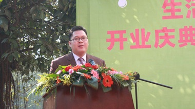 我公司新品牌“生活竹義”，由中擂負(fù)責(zé)全套的策劃與設(shè)計(jì)工作，作為全國(guó)竹能竹碳連鎖生活館品牌，我們希望帶給消費(fèi)者更多健康與自然。感謝中擂各位參與過(guò)“生活竹義”的人員。